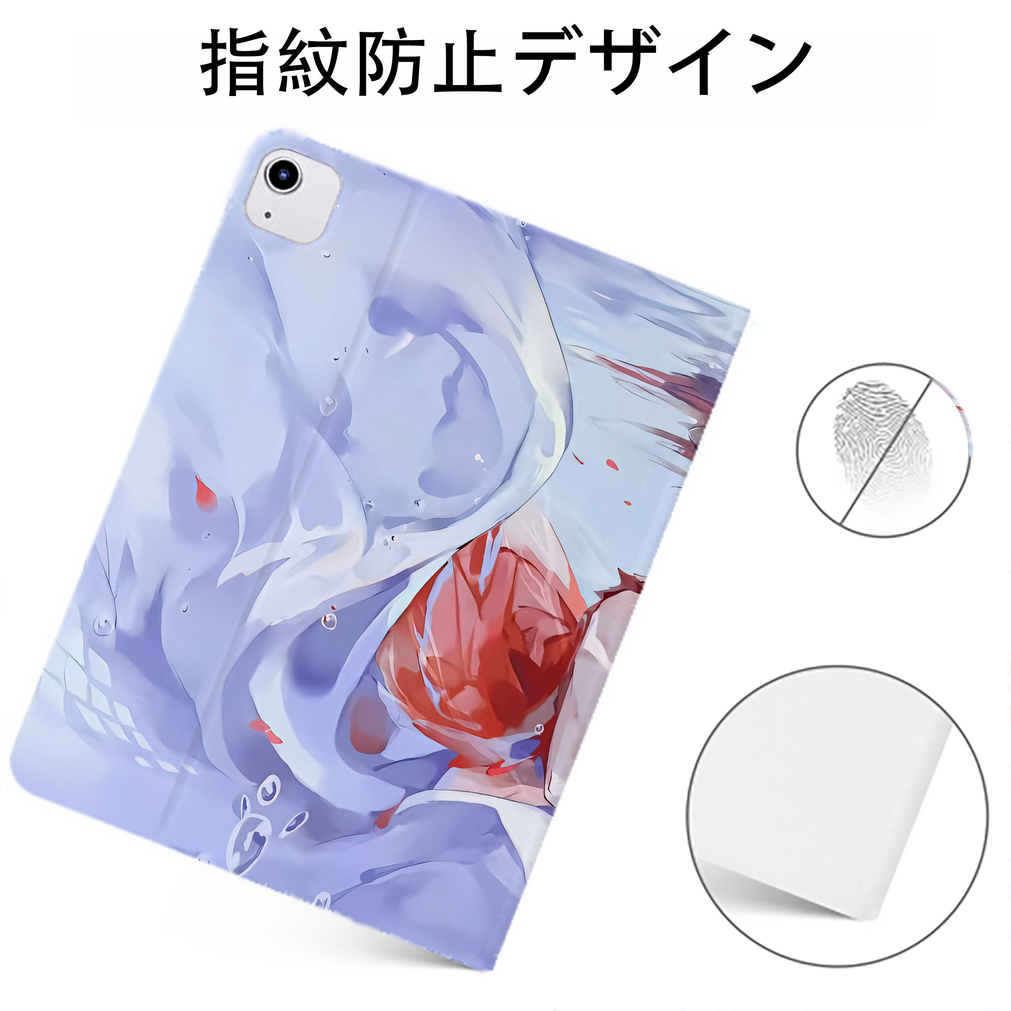 （画像用） Ne Zha 2 ナタ 魔童の大暴れ IPadケース ペンホルダー付き ブックスタイルデザイン